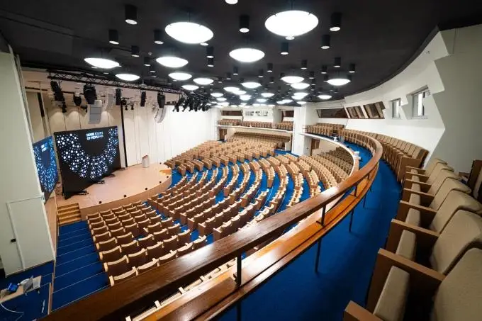 Kongresshall A+B / B+C